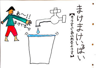 Camscanner10.jpg