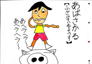 Camscanner2.jpg