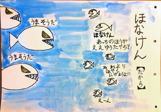 Camscanner9.jpg